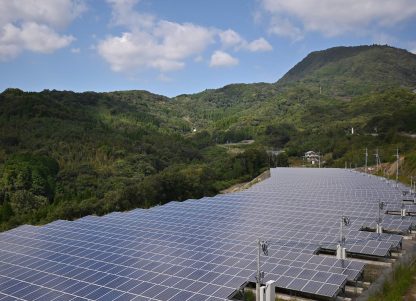 Solar panels on a hill in Japan
